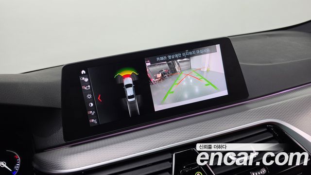 BMW 5-Series 2018 — photo 14