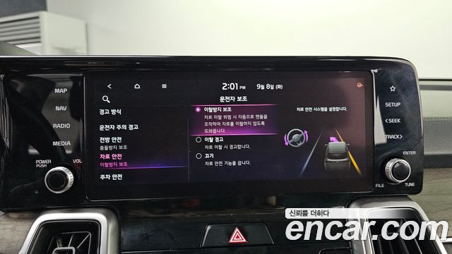 Kia Sorento 2021 — photo 22