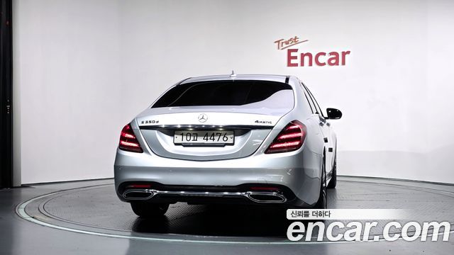 Mercedes-Benz S-Class 2018 — photo 4