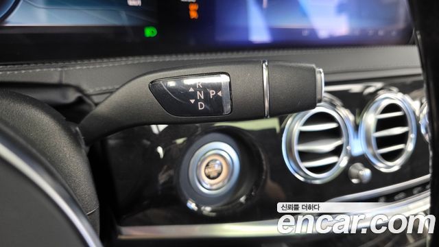 Mercedes-Benz S-Class 2018 — photo 9