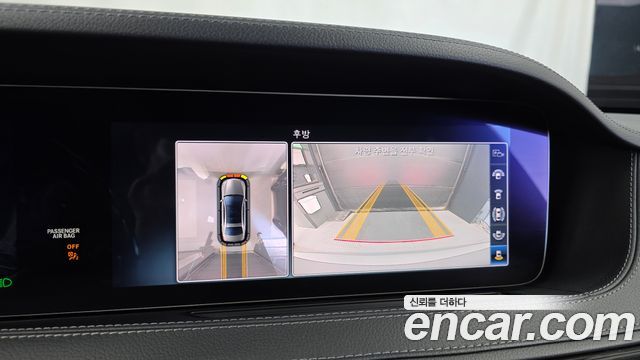 Mercedes-Benz S-Class 2018 — photo 15