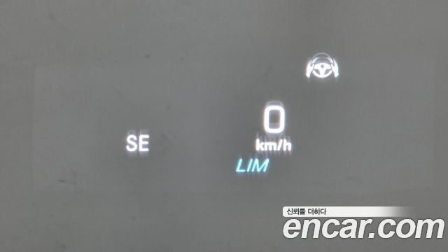 Mercedes-Benz S-Class 2018 — photo 19