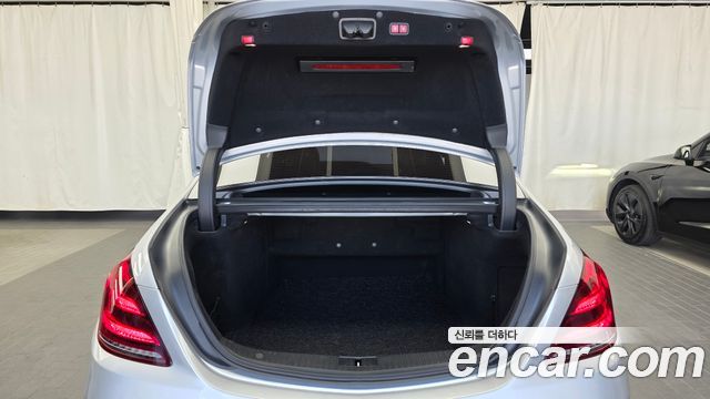 Mercedes-Benz S-Class 2018 — photo 20