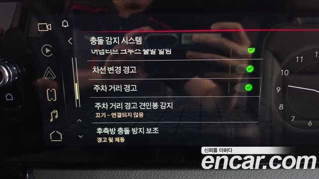 GMC Sierra 2024 — photo 21