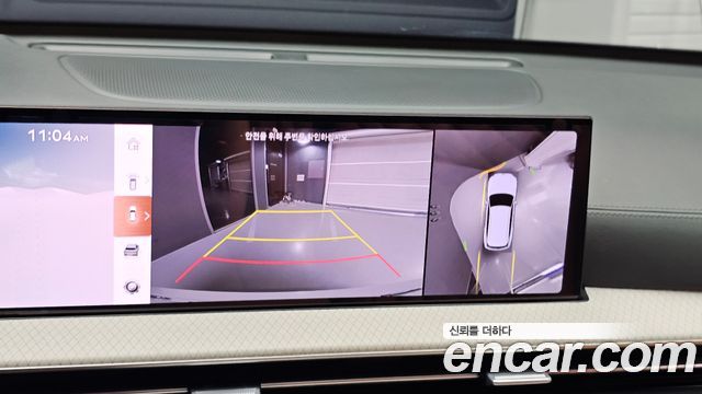 Genesis GV80 2024 — photo 14
