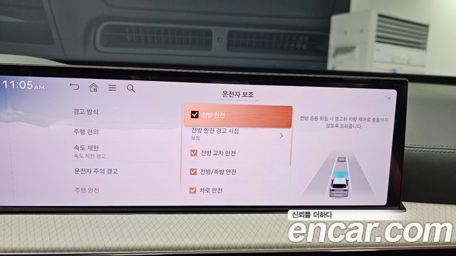 Genesis GV80 2024 — photo 16