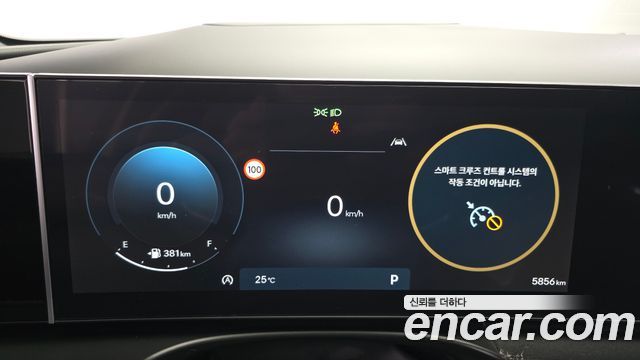 Hyundai Tucson 2026 — photo 8