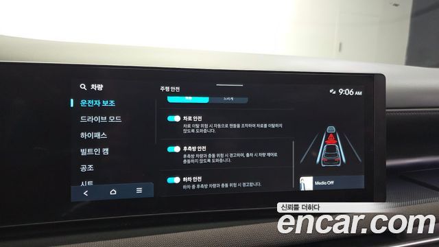 Hyundai Tucson 2026 — photo 18