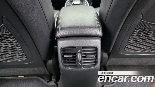 Kia Niro 2020 — photo 24