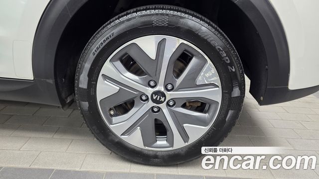 Kia Niro 2020 — photo 7