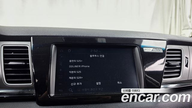 Kia Niro 2020 — photo 29