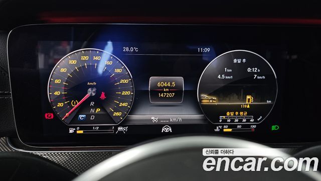 Mercedes-Benz CLS-Class 2019 — photo 8