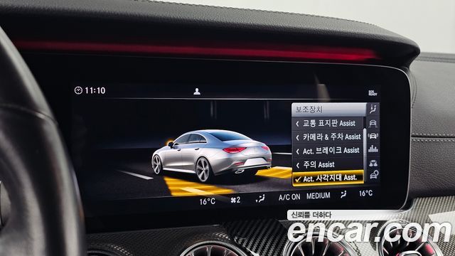 Mercedes-Benz CLS-Class 2019 — photo 16