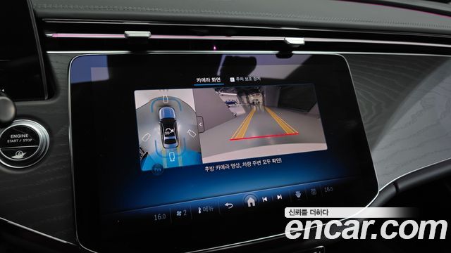 Mercedes-Benz E-Class 2025 — photo 21