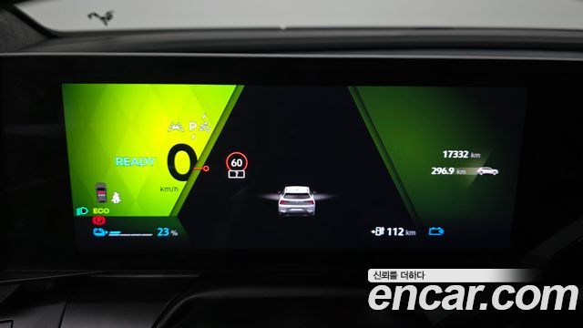 Renault Korea Scenic 2026 — photo 11