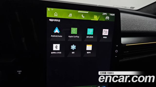 Renault Korea Scenic 2026 — photo 20
