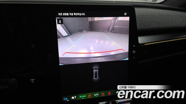 Renault Korea Scenic 2026 — photo 21