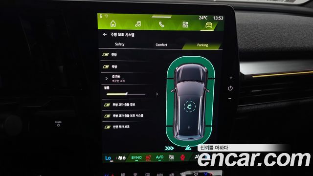 Renault Korea Scenic 2026 — photo 22