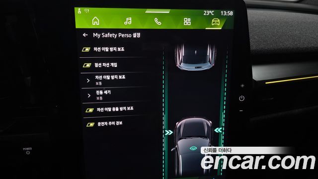 Renault Korea Scenic 2026 — photo 23