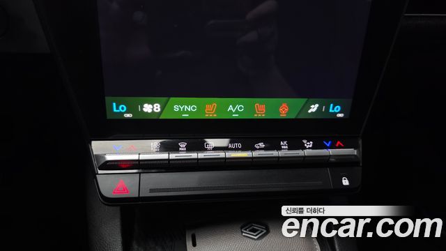 Renault Korea Scenic 2026 — photo 24