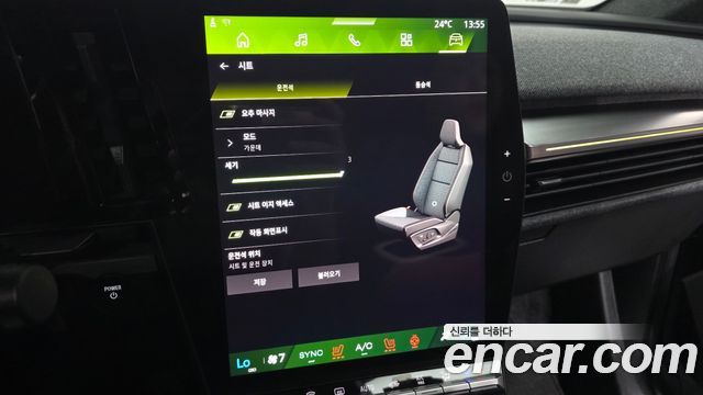 Renault Korea Scenic 2026 — photo 28