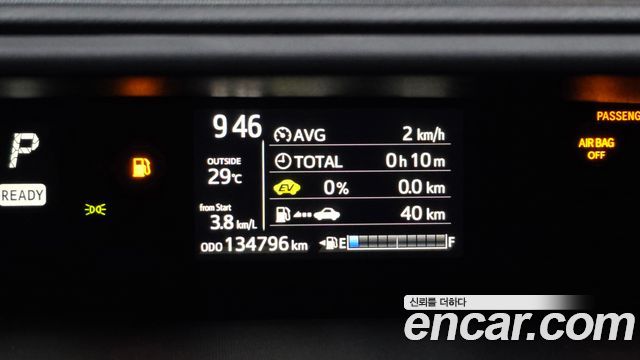 Toyota Prius 2019 — photo 11