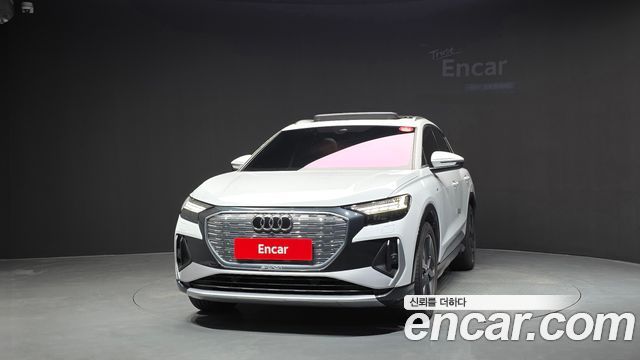 Audi Q4 e-tron 2022 — photo 3