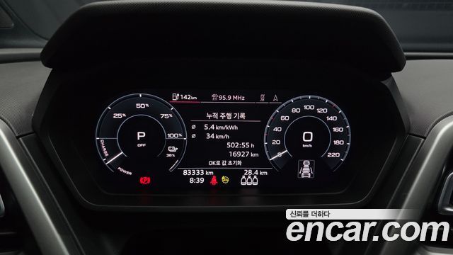 Audi Q4 e-tron 2022 — photo 11
