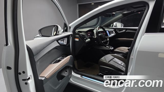 Audi Q4 e-tron 2022 — photo 13