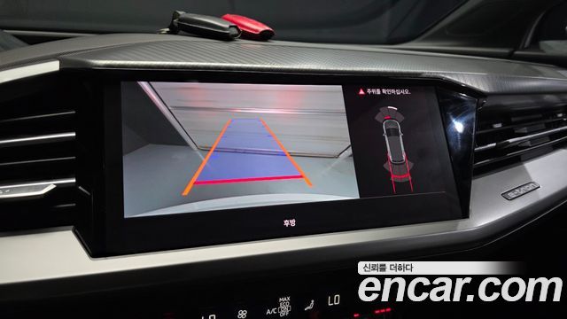 Audi Q4 e-tron 2022 — photo 21