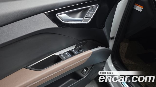 Audi Q4 e-tron 2022 — photo 25