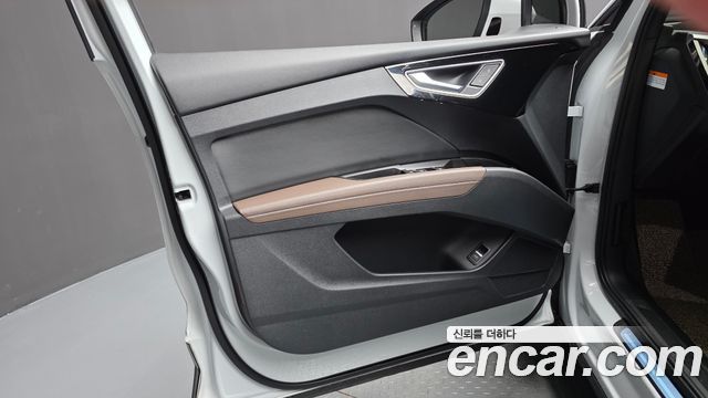 Audi Q4 e-tron 2022 — photo 14