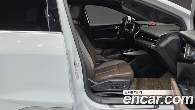 Audi Q4 e-tron 2022 — photo 16
