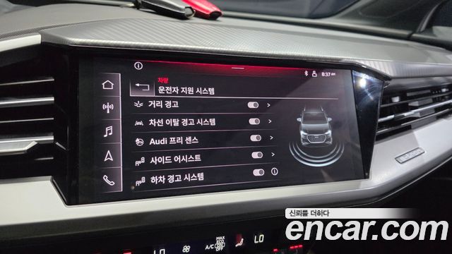 Audi Q4 e-tron 2022 — photo 33