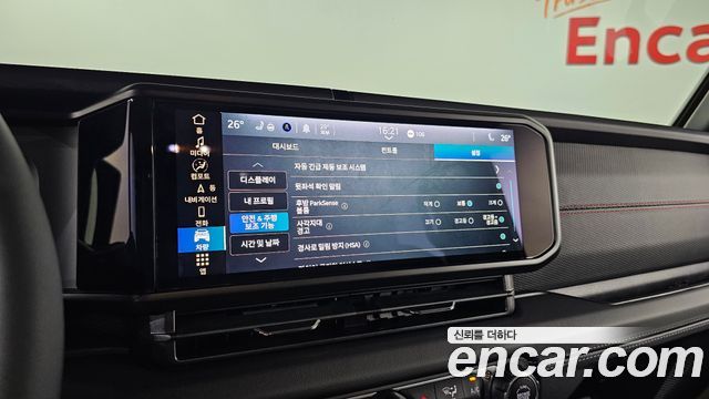 Jeep Gladiator 2025 — photo 21
