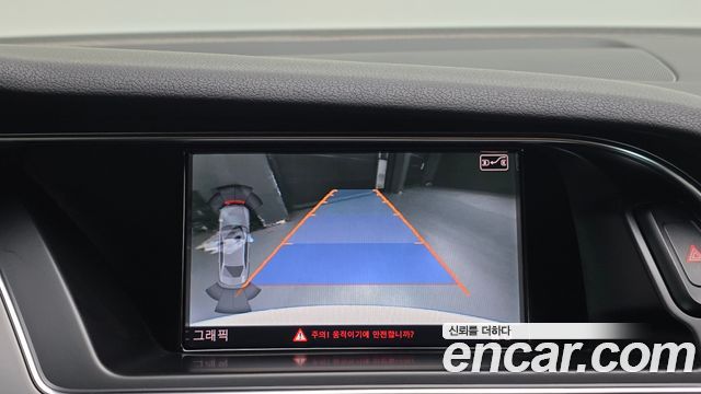 Audi A4 2013 — photo 18