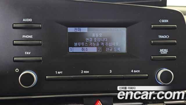 Hyundai AVANTE 2021 — photo 22