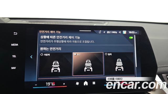 BMW X1 2024 — photo 16