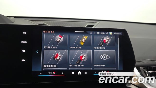 BMW X1 2024 — photo 18
