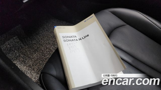 Hyundai Sonata 2022 — photo 31