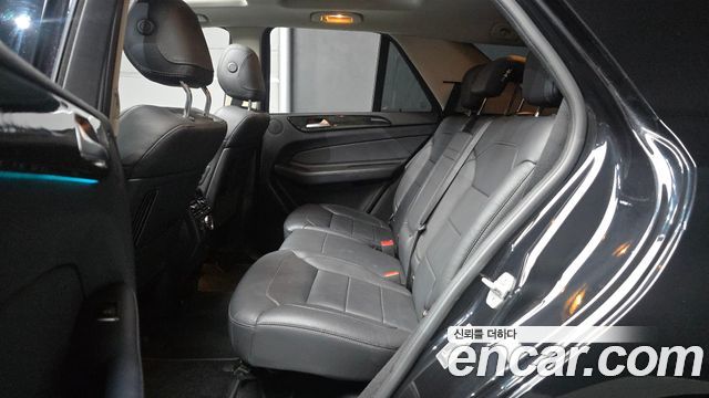 Mercedes-Benz GLE-Class 2017 — photo 18
