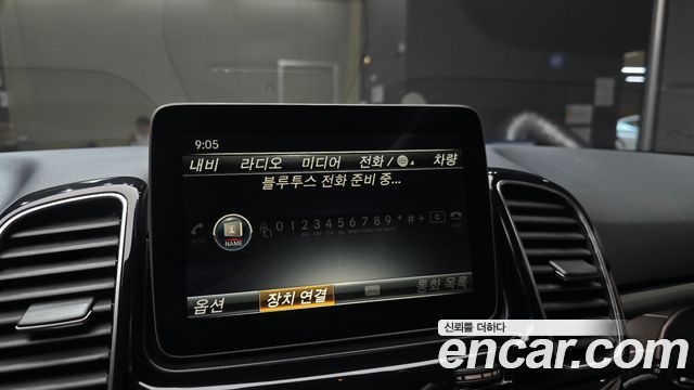 Mercedes-Benz GLE-Class 2017 — photo 21