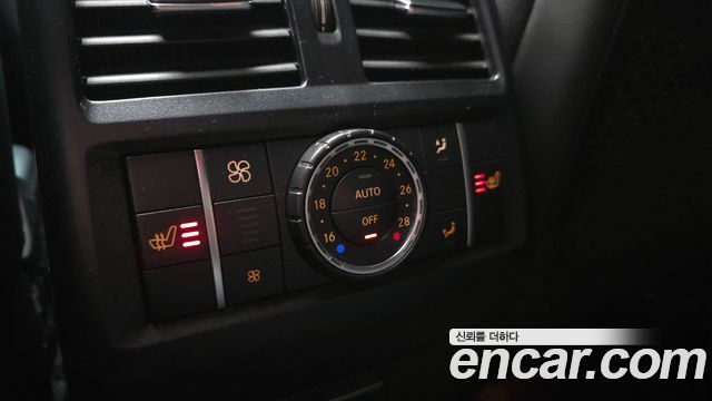 Mercedes-Benz GLE-Class 2017 — photo 27
