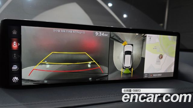 Genesis GV80 2020 — photo 20