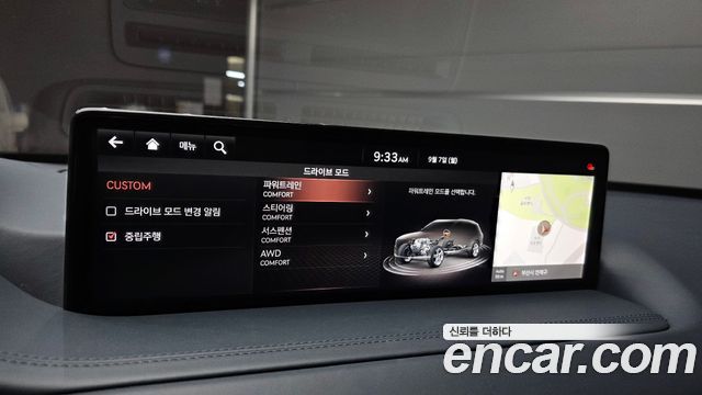 Genesis GV80 2020 — photo 21