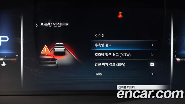 KG Mobility Rexton 2022 — photo 31