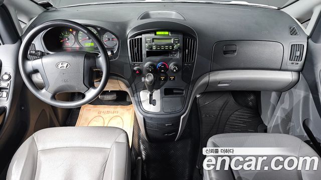Hyundai Starex 2013 — photo 10