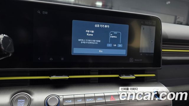 Hyundai Kona 2025 — photo 22