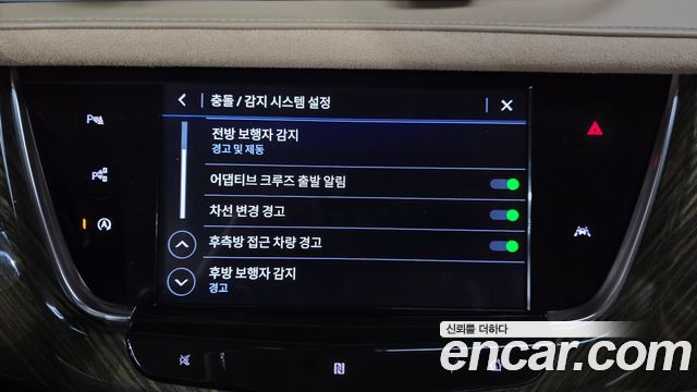 Cadillac XT6 2021 — photo 20