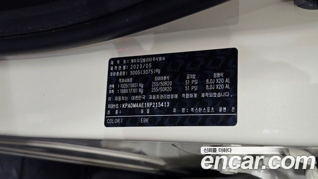 KG Mobility Rexton 2024 — photo 27